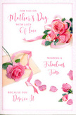 This Mother's Day card is illustrated as if a florist in Cobham has delicately emptied a bouquet onto a white tabletop, arranging each element with care. The background is a soft, creamy white, lending a calm brightness to the scene. Across it, clusters of blush-pink roses lie in relaxed groups, their blooms fully open and facing upward. Each rose displays layers of petals swirling from a deeper central pink to lighter, almost frosted edges, the subtle shading conveying the plush, velvety texture you'd expect from freshly cut stems. Scattered among and around these clusters, loose petals rest in an organic, seemingly accidental pattern, as though they have gently drifted down during the arranging process. Some petals overlap slightly, while others sit alone, their curved shapes catching a soft, even light. A slim ribbon, coloured in a pale, pastel pink, winds its way through the largest grouping of roses, looping and curling in easy arcs. The ribbon has a satin-like sheen, with tiny highlights and shadows that suggest its smooth, flexible texture and the way it might feel slipping through your fingers. Over this serene floral arrangement, a graceful Mother's Day message flows in hand-lettered script, its looping strokes and varied line thickness giving it a personal, handwritten character, as intimate as a note tucked into a bouquet from Flower Delivery Cobham. The overall lighting is gentle and diffused, with no harsh contrasts, creating a tranquil atmosphere that mirrors the quiet joy of opening a card and seeing it paired with fresh flowers delivered to a mother's door somewhere between Cobham Village and the leafy lanes surrounding it.